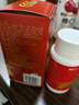 999優(yōu)力元益血生膠囊0.25g*84粒/瓶*2盒 健脾補腎 生血填精 面色無(wú)華 眩暈氣短 缺鐵性貧血 曬單實(shí)拍圖