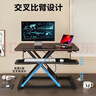 代斯克升降電腦桌升降架站立式工作臺辦公站立式氣動(dòng)電腦支架辦公書(shū)桌 豪華氣動(dòng)無(wú)極升降—黑色80cm 曬單實(shí)拍圖