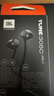 JBL TUNE 305C 有線(xiàn)耳機 Type-C接口 半入耳式耳機 電腦耳機 適用于USB-C 送朋友禮物推薦 黑色 曬單實(shí)拍圖