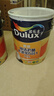 多樂(lè )士（Dulux）致悅鏡潔抗菌無(wú)添加五合一乳膠漆內墻防霉白色墻面漆油漆涂料A751 套裝 白漆 不可調色 54L*1件 曬單實(shí)拍圖