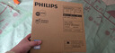 飛利浦（PHILIPS）集成吊頂LED面板燈平板燈超薄天花燈18W 300mm*300mm 暖白光（4000K） 曬單實(shí)拍圖