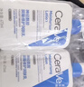 適樂(lè )膚（CeraVe）煙酰胺PM乳60ml雙支（提亮舒緩補水保濕乳液敏感肌男女士護膚品） 曬單實(shí)拍圖