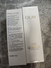 玉蘭油（OLAY）全新30氨基酸潔面100g*2卸妝控油深層清潔洗面奶護膚品生日禮物女 曬單實(shí)拍圖