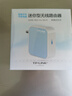 普聯(lián)（TP-LINK）迷你型無(wú)線(xiàn)路由器 ap家用出差便攜式有線(xiàn)轉無(wú)線(xiàn)wifi 信號中繼橋接高速穿墻 即插即用 TL-WR800N 曬單實(shí)拍圖