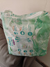 幫寶適超薄透氣清新幫拉拉褲新生兒嬰兒尿不濕尿片透氧Pro XXXL48 曬單實(shí)拍圖