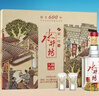 水井坊 臻釀八號 52度 500ml*2瓶 禮盒裝 濃香型白酒 【梁朝偉推薦】 曬單實(shí)拍圖