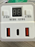 阿樂(lè )樂(lè )可【24H定時(shí)+防過(guò)充】時(shí)顯魔方插座 USB+Type-C 插座轉換器/轉換插頭/轉換器電源 預約通電+定時(shí)斷電 曬單實(shí)拍圖
