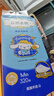 心相印【田栩寧同款】抽紙懸掛式 云感柔膚三麗鷗IP款4層320抽*4提 箱裝 曬單實(shí)拍圖