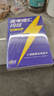 2026高考詞匯閃過(guò)考頻旗艦版7本 巨微高考英語(yǔ)詞匯手冊 高中一二 高三復習資料2026新高考贈錯題本 可搭配背3500綠寶書(shū)隨身記星火全新速遞你還在背單詞嗎歷年真題口袋默寫(xiě)本語(yǔ)法閱讀理解 曬單實(shí)拍圖