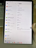 三星 Samsung【國家補貼】S9 11英寸平板電腦/AI智享學(xué)習辦公/驍龍8Gen2 8G+128GB 云霧金WIFI 曬單實(shí)拍圖