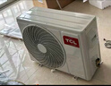 TCL空調京東聯(lián)名真省電大1.5匹新一級能效變頻純銅管掛機冷暖壁掛式臥室KFR-35GW/JD21+B1國家補貼 曬單實(shí)拍圖