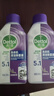 滴露（Dettol）洗衣機清洗劑250ml*6瓶薰衣草洗衣機清潔劑強力除垢除菌 曬單實(shí)拍圖