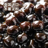 展藝黑珍珠粉圓500g純手工珍珠奶茶專(zhuān)用原料西米露水果撈配料 曬單實(shí)拍圖