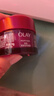 玉蘭油（OLAY）大紅瓶面霜50g抗皺緊致女士保濕面霜護膚品生日禮物送女生 曬單實(shí)拍圖