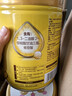 飛鶴飛帆DHA10倍益生菌專(zhuān)利OPO較大嬰兒配方奶粉2段(6-12月)900g*6罐 曬單實(shí)拍圖