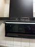 海信（Hisense）75cm小尺寸頂側雙吸24大吸力家用京東自營(yíng)上門(mén)安裝小戶(hù)型抽排吸油煙機出租房DS11HMini可配燃氣灶 曬單實(shí)拍圖