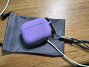 億色適用AirPods4保護套蘋(píng)果耳機四代保護套2024無(wú)線(xiàn)藍牙耳機硅膠殼magsafe磁吸無(wú)線(xiàn)充電全包防摔減震 【紫色】硅膠磁吸保護殼 2024新款丨【收藏+加購】送掛鉤 曬單實(shí)拍圖