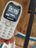 飛利浦（PHILIPS）Z9學(xué)生手機全網(wǎng)通超長(cháng)待機精準定位視頻通話(huà)小學(xué)初中專(zhuān)用戒網(wǎng)無(wú)游戲非智能兒童電話(huà)老年人手機白色 曬單實(shí)拍圖