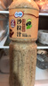 百利沙拉醬奇亞籽芝麻沙拉汁0添加蔗糖蔬菜水果涼拌調味品1.5L 曬單實(shí)拍圖