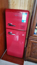 志高復古冰箱小型大容量家用租房電冰箱 化妝品網(wǎng)紅冰箱冷藏冷凍一級能效小冰箱節能省電 【中國紅】128L復古冰箱【圓潤弧線(xiàn) 靈巧機身】 曬單實(shí)拍圖