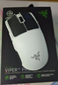 雷蛇（Razer）毒蝰v3pro專(zhuān)業(yè)版 輕量化無(wú)線(xiàn)游戲鼠標 人體工程學(xué)設計宏電競鼠標  lol吃雞CSGO瓦羅蘭特鼠標 白色（輕約55克 自帶8KHZ接收器） 曬單實(shí)拍圖