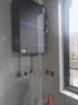 美的（Midea）燃氣熱水器安睡M9RMax 三驅水伺服TSI雙增壓大水量 一級靜音恒溫省氣下置風(fēng)機熱盾艙天然氣熱水器 曬單實(shí)拍圖
