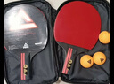 匹克乒乓球拍直板橫拍直拍專(zhuān)業(yè)級對拍成人小學(xué)生6-12歲兵乓拍球拍一對 曬單實(shí)拍圖