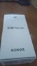 榮耀Play10A 國家補貼 5G手機 5300mAh大電池 整機抗摔高品質(zhì) 6.75英寸輕薄護眼大屏 4+128 碧空藍 曬單實(shí)拍圖