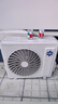 格力出品 晶弘空調 小涼神 大1匹 新一級能效變頻 純銅管臥室省電掛機 國家補貼KFR-26GW/JHFNhAa1Bj 曬單實(shí)拍圖