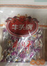 牛頭牌牛肉干牛肉粒102g五香味牛肉干休閑零食品貴州特產(chǎn)純牛肉制作 曬單實(shí)拍圖