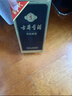 古井貢酒 年份原漿古5 濃香型白酒 50度 500mL*1瓶 單瓶裝 曬單實(shí)拍圖