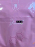 帝慕容【JD健康】帝慕容麻貼表皮麻抑菌液微水針光激光術(shù)前使用嘛膏麻膜 帝慕容表 麻(一盒5片) 曬單實(shí)拍圖