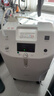 氧精靈5L升醫用制氧機家用老人吸氧機孕婦氧氣機呼吸霧化51W國家補貼 曬單實(shí)拍圖