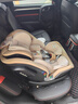 bebebus兒童安全座椅領(lǐng)航家汽車(chē)用0-8歲嬰兒寶寶車(chē)載360度旋轉 香檳金Pro 曬單實(shí)拍圖