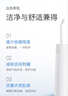 鴻蒙智選力博得智能沖牙器洗牙器水牙線(xiàn)家用立式便攜式牙齒沖洗器 200ML大水箱生日禮物 送男友送女友禮物 曬單實(shí)拍圖