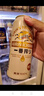 麒麟（Kirin）一番榨黃啤酒 500ml*24聽(tīng)清爽經(jīng)典京東自營(yíng) 送禮 曬單實(shí)拍圖