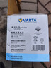 瓦爾塔（VARTA）京東養車(chē)汽車(chē)電瓶蓄電池072-20大眾途觀(guān)雪佛蘭別克標致凱迪拉克 曬單實(shí)拍圖