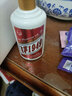 貴和泉貴州飛茅1949醬香型白酒53度糧食酒口糧酒自飲包郵 53度 100mL 1瓶 曬單實(shí)拍圖