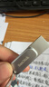 閃迪（SanDisk）128GB Type-C USB3.2 手機U盤(pán)DDC4 讀速高達400MB/s 自動(dòng)備份 手機電腦兩用 金屬雙接口大容量?jì)?yōu)盤(pán) 曬單實(shí)拍圖