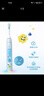 飛利浦（PHILIPS）兒童電動(dòng)牙刷 小飛刷HX5232 送男孩/女孩  兒童學(xué)生生日禮物 適用青少年12歲以上  星光藍 曬單實(shí)拍圖