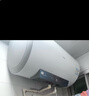 海爾（Haier）電熱水器60升ME3 【咨詢(xún)客服領(lǐng)補貼】一級能效家用儲水式 金剛無(wú)縫膽速熱鎂棒免更換WIFI智聯(lián) 80L 3000W 大水量家庭ME3行業(yè)第一 曬單實(shí)拍圖