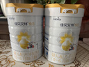 佳貝艾特（Kabrita）悅白嬰兒配方羊奶粉 1段(0-6個(gè)月)800克 天然A2蛋白 曬單實(shí)拍圖