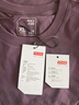 京東京造26新款隱汗漬男士t恤短袖男款春夏速干透氣運動(dòng)t恤男休閑 紫 XL 曬單實(shí)拍圖