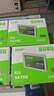 宏碁（acer）240G SSD固態(tài)硬盤(pán) SATA3.0接口 SA100系列 曬單實(shí)拍圖