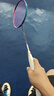 李寧（LI-NING）羽毛球拍戰戟8000雷霆80諶龍同款全碳素進(jìn)攻型大賽專(zhuān)業(yè)球拍 4UG5戰戟8000 【空拍熱銷(xiāo)爆款】 曬單實(shí)拍圖