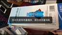 京都念慈菴蜜煉川貝枇杷膏150ml 潤肺化痰 止咳平喘 護喉利咽 感冒咳嗽用藥 調心降火  曬單實(shí)拍圖