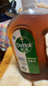 滴露（Dettol）消毒液衣物消毒水1.8L*2 洗衣除菌家居除螨殺菌 滅活HPV16病毒 曬單實(shí)拍圖
