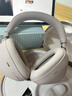 索尼（SONY）WH-1000XM6 頭戴式無(wú)線(xiàn)降噪耳機 AI智能降噪 暮砂粉 新色上市 曬單實(shí)拍圖