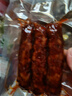 楊大爺煙熏四川特產(chǎn)臘腸臘味麻辣香腸200g 曬單實(shí)拍圖