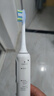 米家小米伺服掃振電動(dòng)牙刷Pro大擺幅掃振智能潔齒更全面生日禮物送男友女友AI智能化 曬單實(shí)拍圖